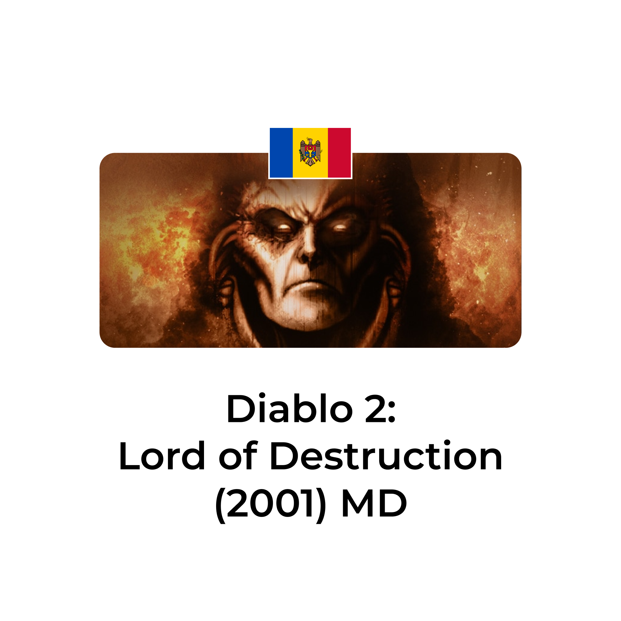 картинка Diablo II 2001 молдова от магазина WowLoot