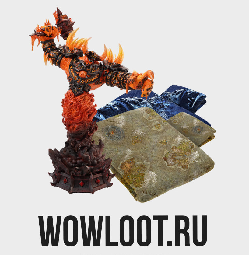 картинка Оплата заказа wowloot от магазина WowLoot